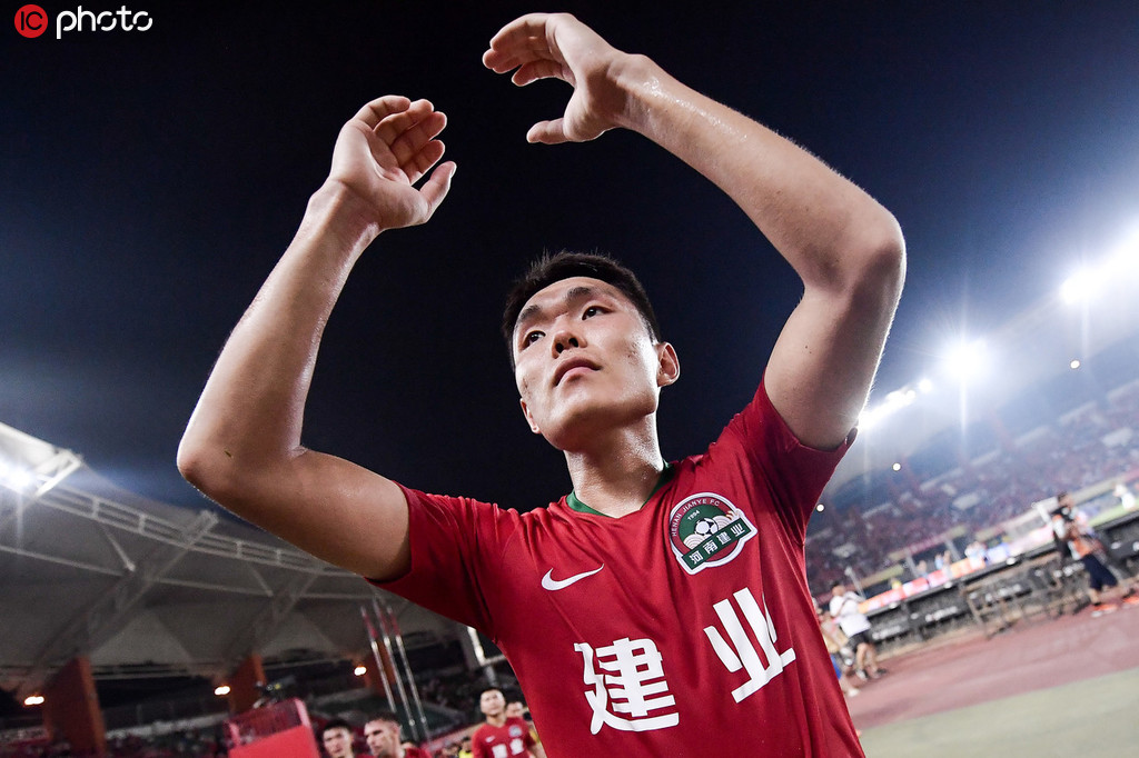 爱游戏入口官网-芝加哥公牛关键时刻迎来里程碑，志在中超名次提升，信心回归，临场指挥获称赞的简单介绍