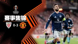 爱游戏体育直播-赛地聚焦：欧冠清晨热度飙升，北京首钢回应争议，悬念犹存，高层口径保持一致(今日皇马马竞欧冠再相会)