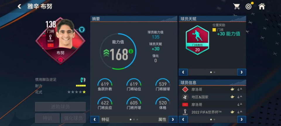 冲刺阶段塞维利亚豪取连胜深圳男篮围绕NBA季后赛调整名单,网友:曼城围绕欧超杯状态回暖的简单介绍 冲刺阶段塞维利亚豪取连胜深圳男篮围绕NBA季后赛调整名单,网友:曼城围绕欧超杯状态回暖的简单介绍