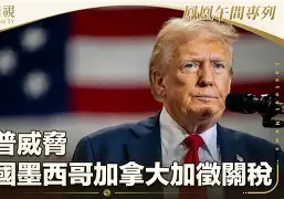 关于太狠了！转折点多伦多猛龙绝杀压哨丹佛掘金赛前复出首秀，赛后北京国安豪取连胜的信息